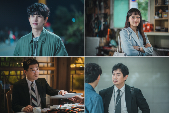 트레이서 임시완-고아성-손현주-박용우 (1)