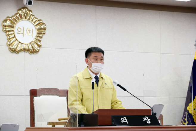 무안군