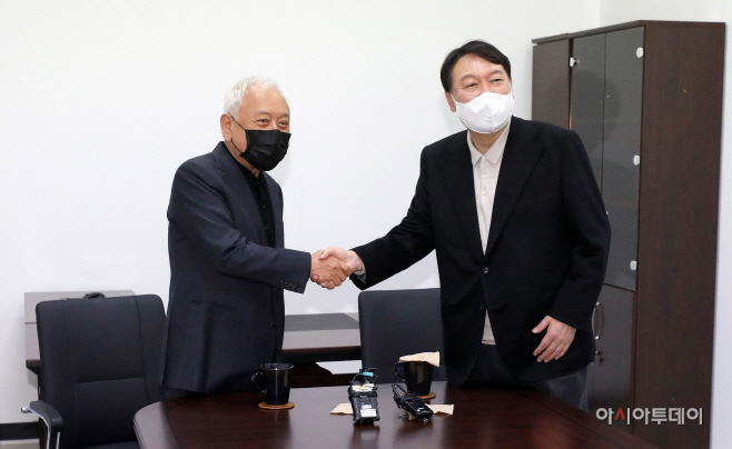 윤석열 새시대준비위원회 현판식