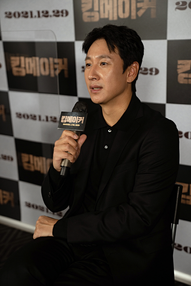 이선균