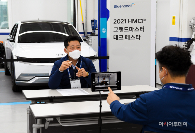(사진1) 현대차, ‘2021 그랜드마스터 테크 페스타’ 실시_최종