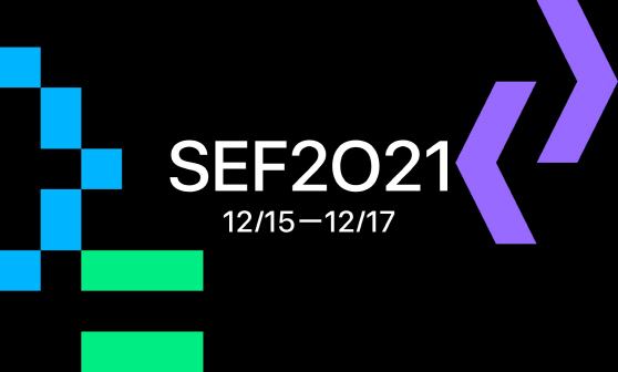 사진1_네이버커넥트재단 SEF2021