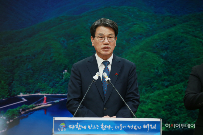 김돈곤 청양군수 14일 언론 브리핑 1