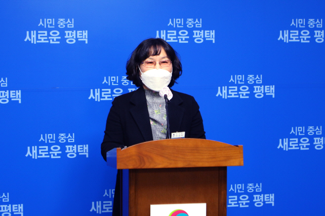 평택시, 2년 연속 청렴도 최고등급 달성