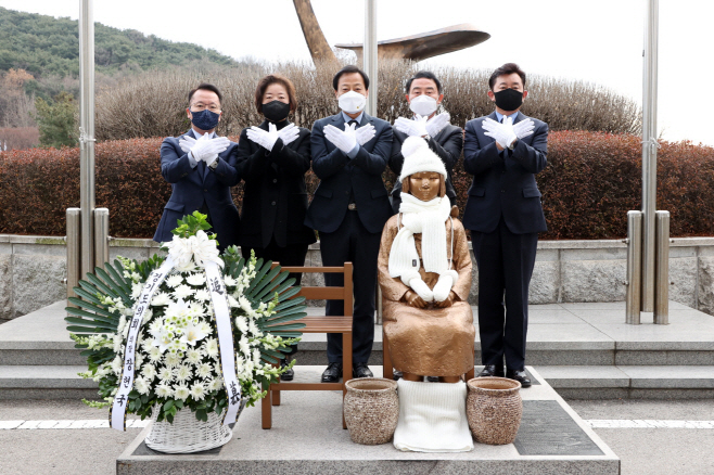 경기도의회 평화의 소녀상 건립