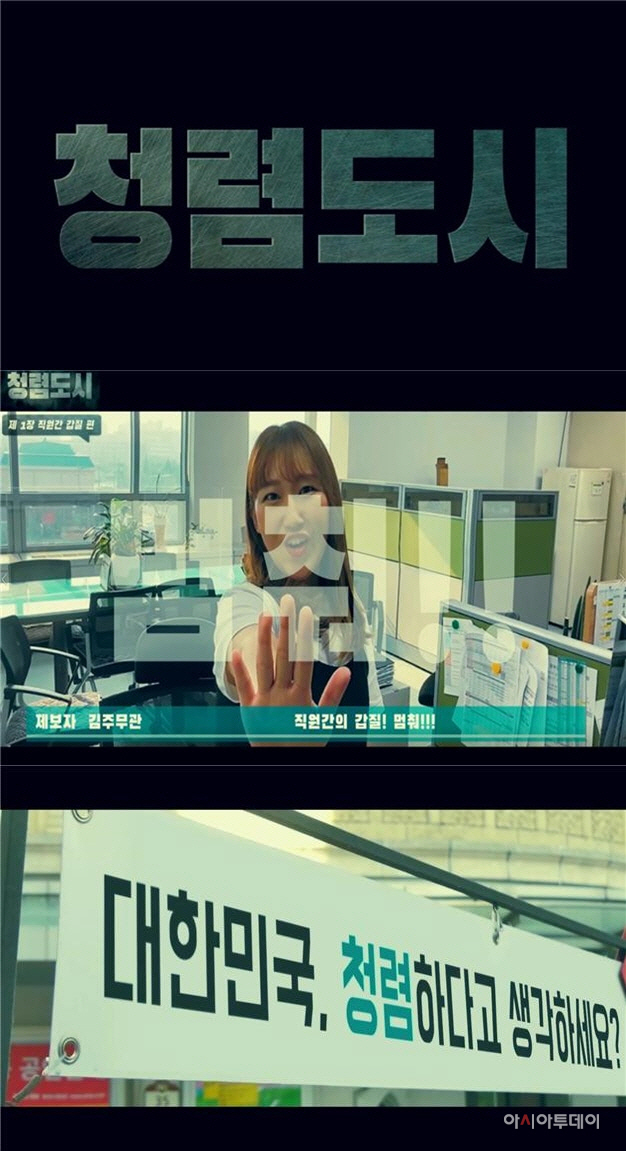 clip20211214130013