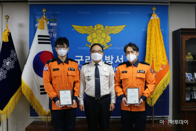 관련사진