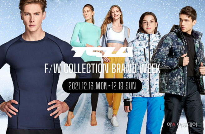 Cap 2021-12-14 15-09-17-086