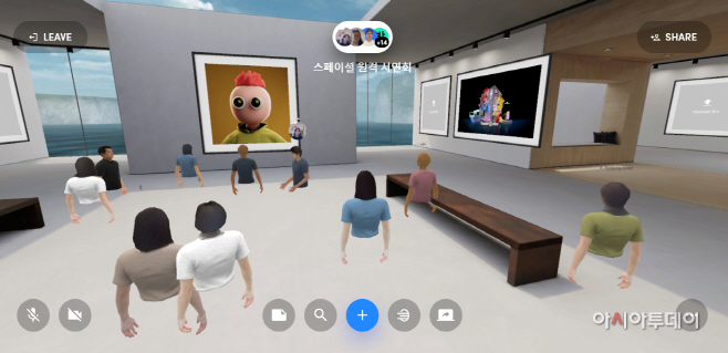 KakaoTalk_20211214_111448404