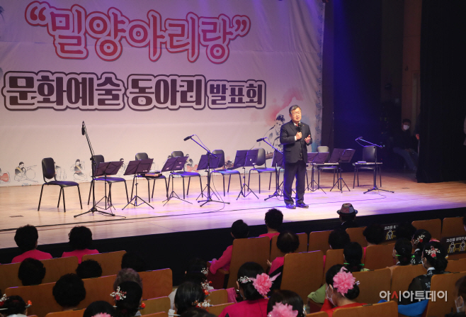 20211214 밀양아리랑 문화예술동아리 발표회-1