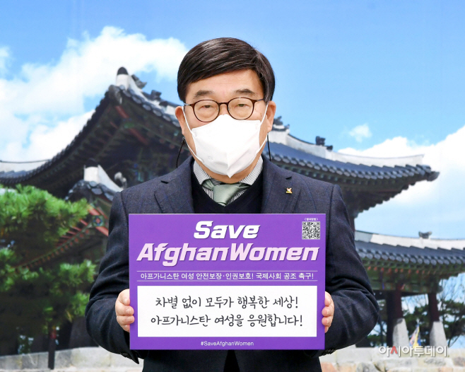 이천시