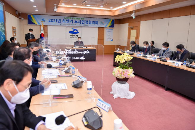 여수시노사민정, 남해화학 비정규직 집단해고 공동결의문 발표