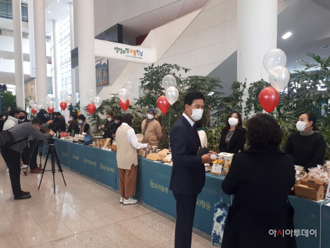 전남도