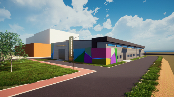 드론 상업화 실증지원센터 조감도