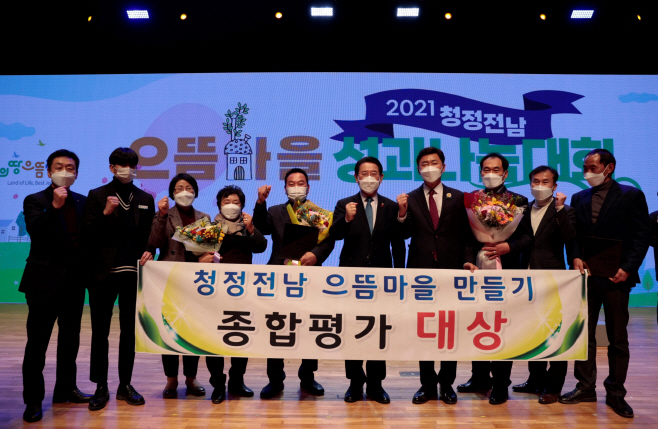 보성군