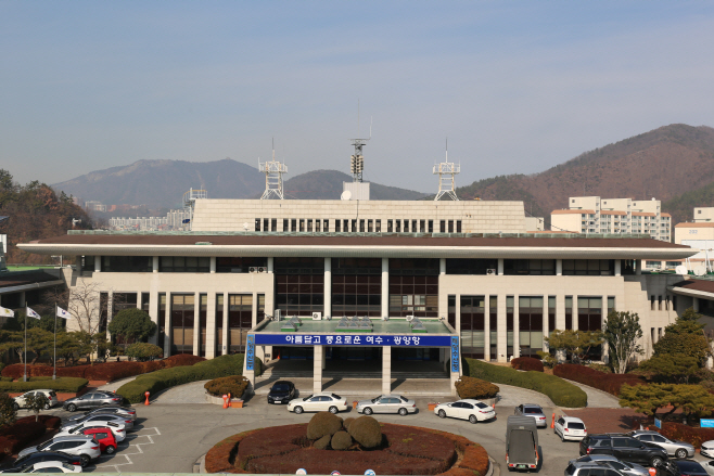청사(정면2)