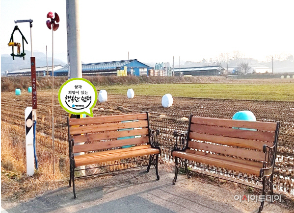 예산군, 하반기 걷기운동마을 벤치 및 건강안내판 설치