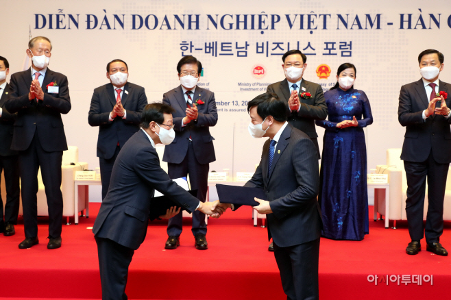 김창환 신사업본부장 하이즈엉성 산업단지개발 MOU 체결
