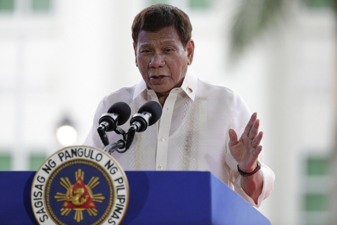 Philippines Duterte <YONHAP NO-3850> (AP)