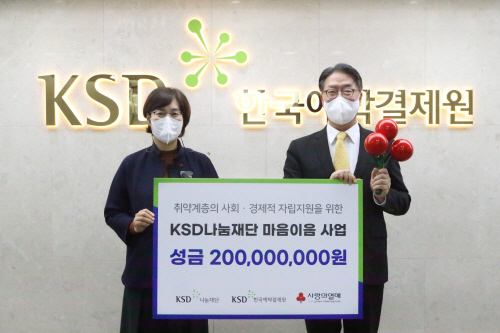 20211215 보도자료 사진 (1)