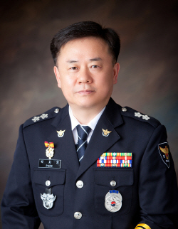 박지영 청장