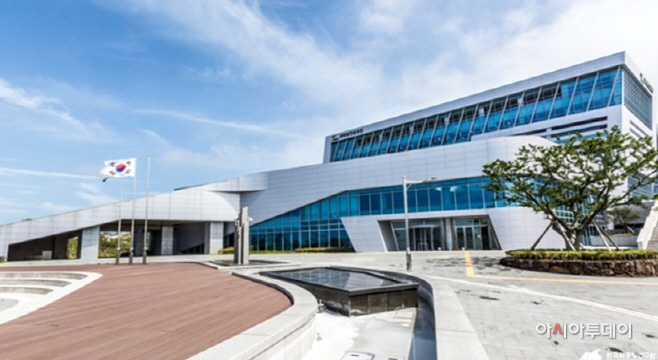 공무원연금공단 전경