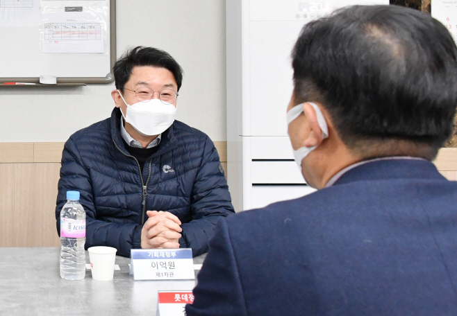 이억원 차관 롯데정밀화학 화성 사업장