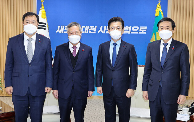 대전시 ㆍ 16개 공공기관