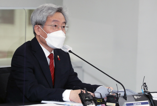 금융위_211215_금융플랫폼 혁신 활성화를 위한 간담회 개최 _3