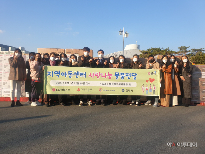 희망사람