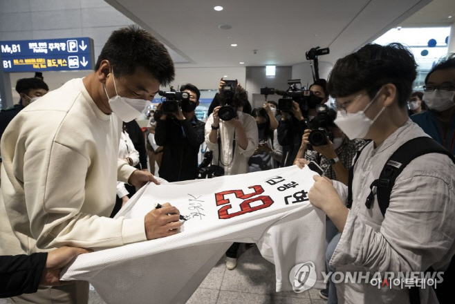 김광현