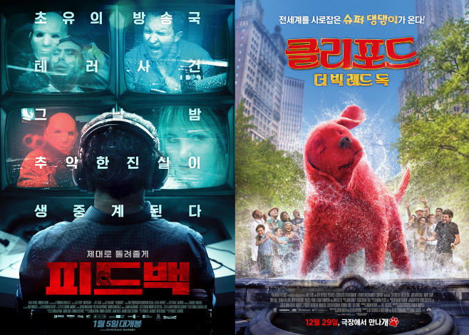 피드백