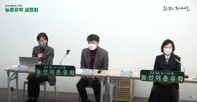 전남교육청