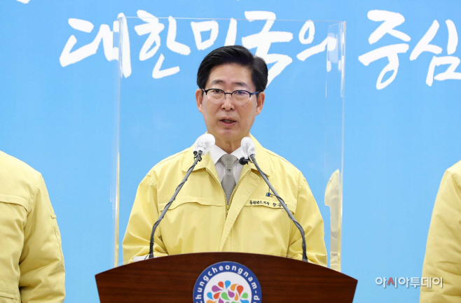 충남혁신도시 관문 ‘삽교역’ 2025년 문연다