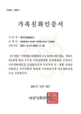 조폐