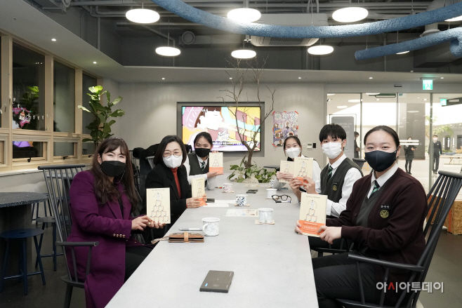 은수미 시장이 독서토론