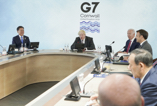 G7 정상회의