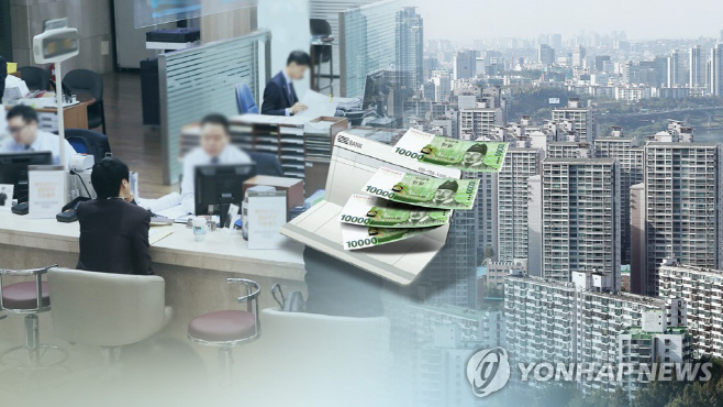 가계부채 연합사진