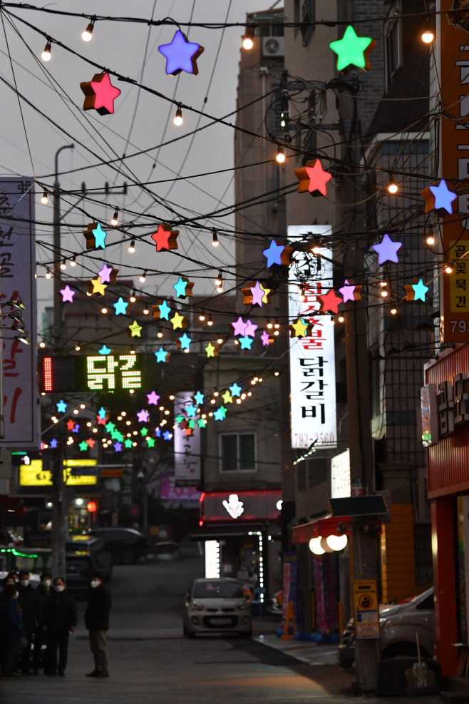 별빛 찬란한