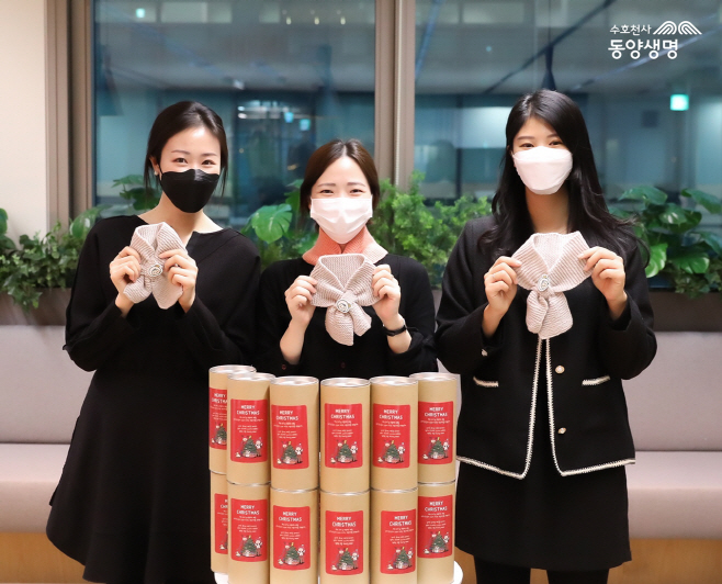 [사진] 동양생명, 소아암 환아 위한 사랑의 목도리 뜨기 캠페인