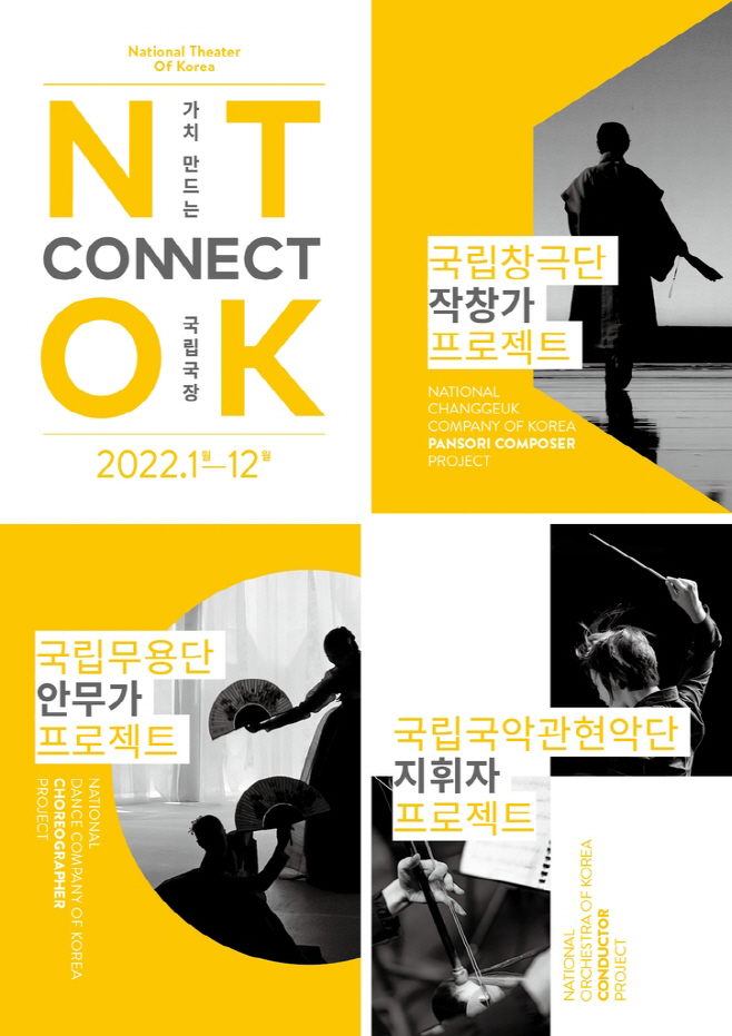ㅇ