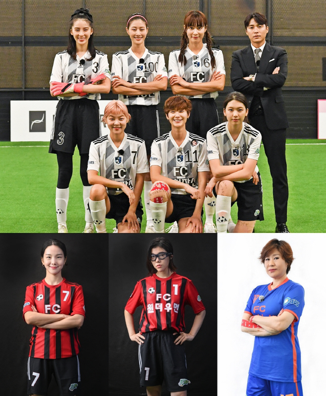 2021 SBS 연예대상_골때녀 축하공연