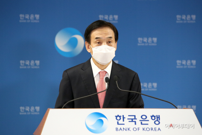 20211216 물가안정목표 운영상황 점검 기자간담회_1