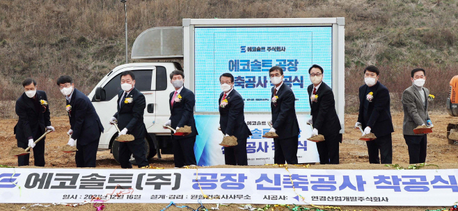 무안군