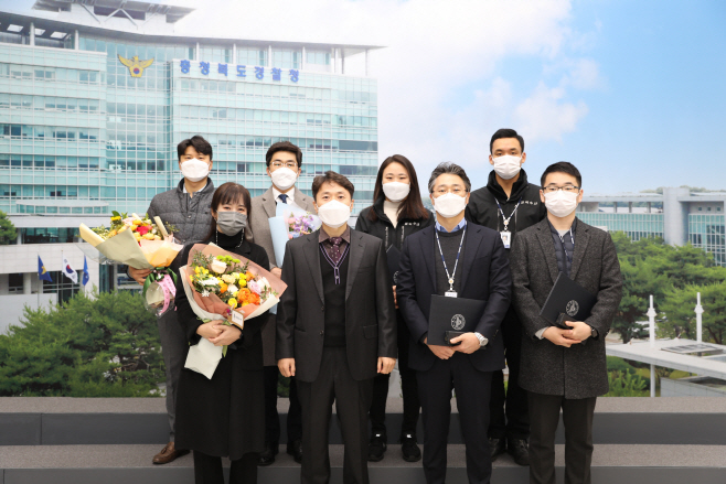 2021년도 특정분야 전문수사관 12명을 배출한 충청북도경찰청/