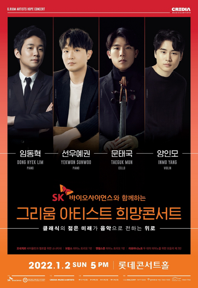 ㅇ