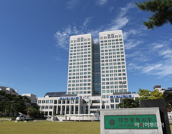 2-시 대전시5