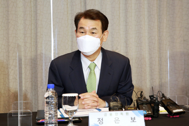 손해보험회사 CEO 간담회 참석한 정은보 금감원장