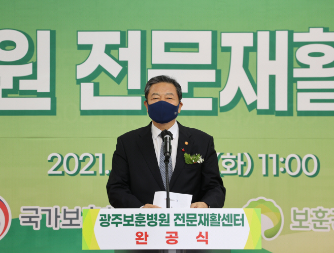축사하는 황기철 보훈처장