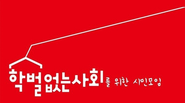 광주시